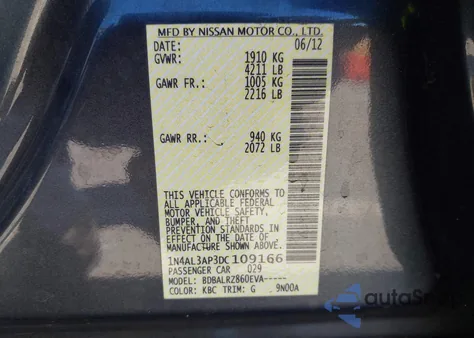 2013 Nissan Altima 2.5 S из США, поврежденный, VIN 1N4AL3AP3DC109166